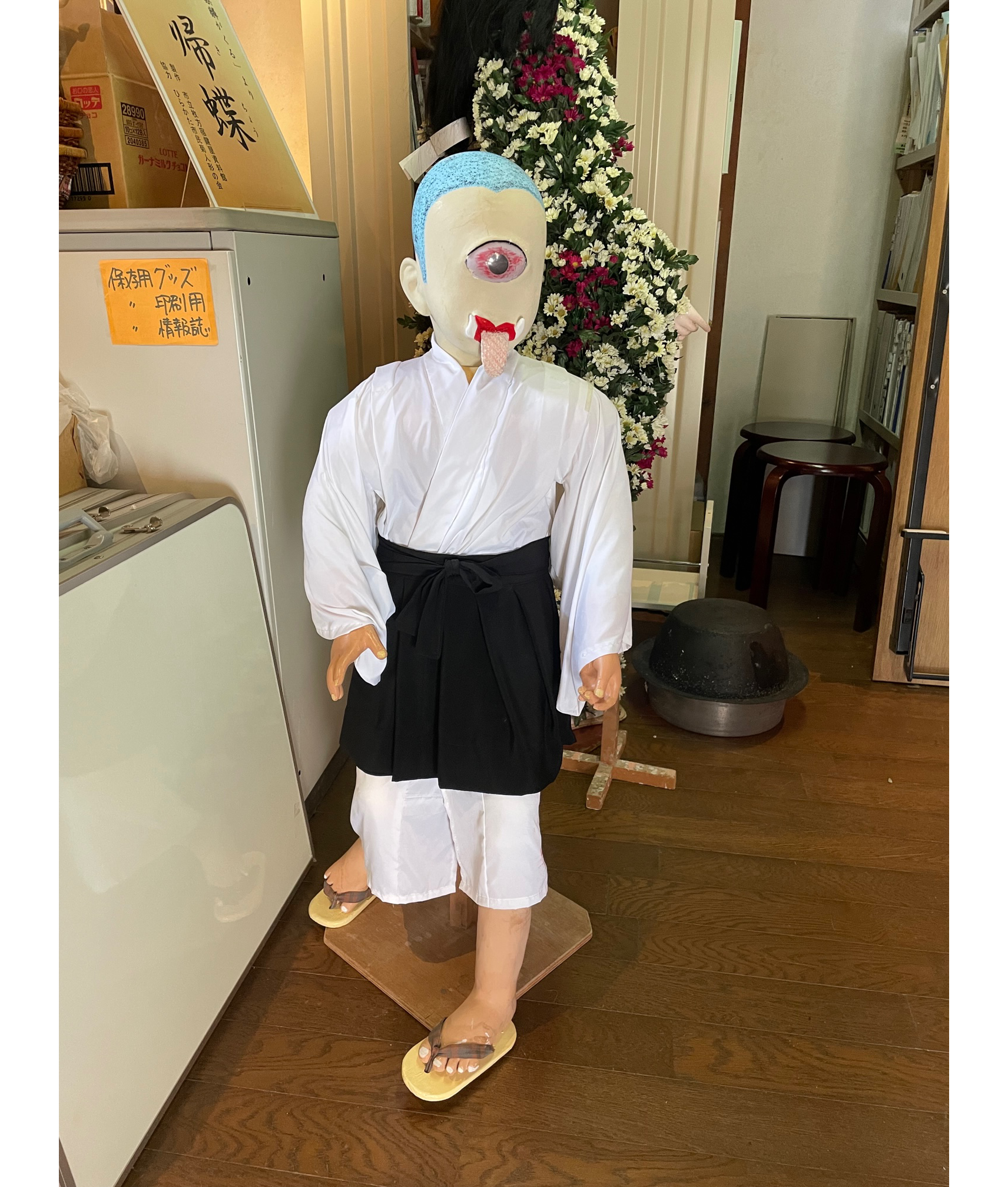 展示①