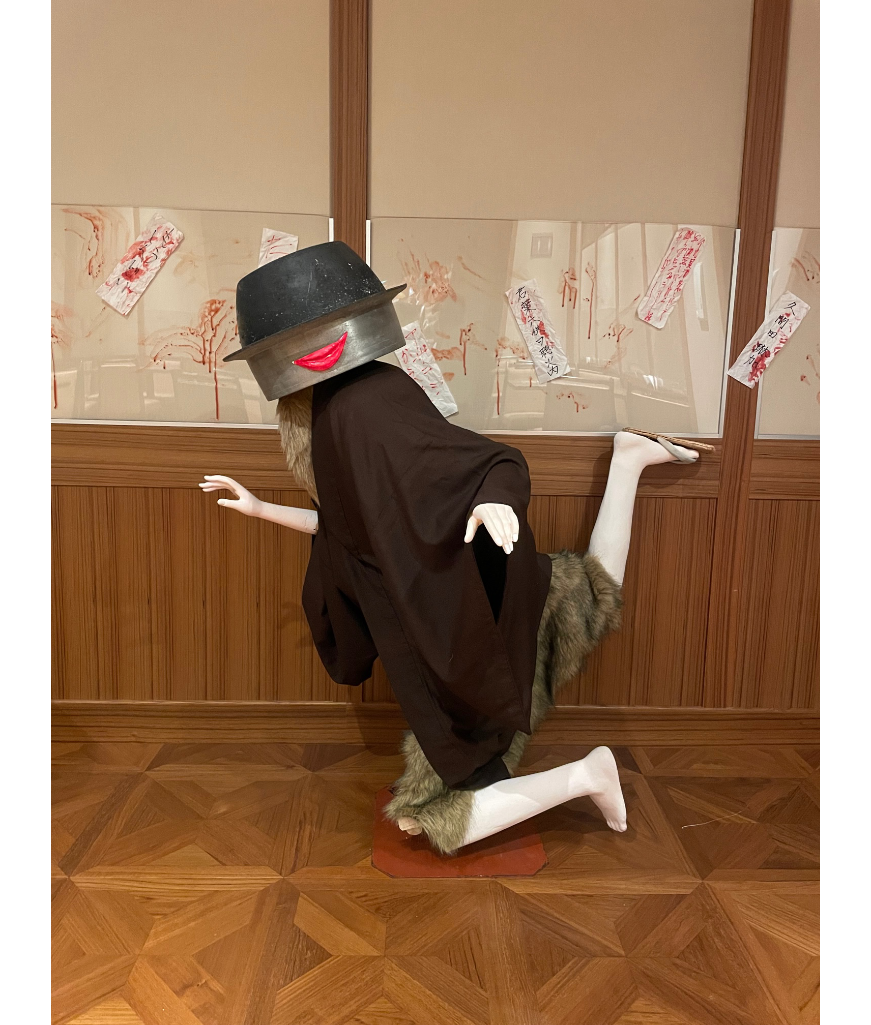 展示③