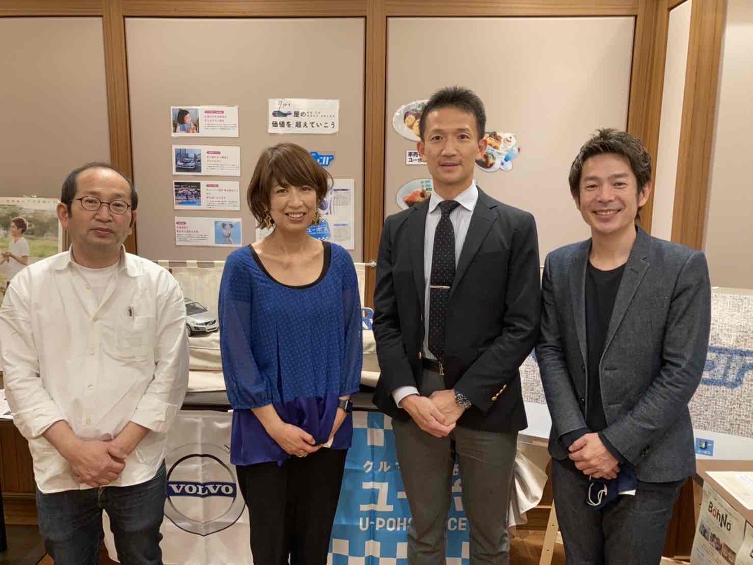 集合写真②